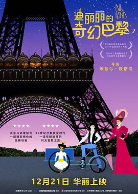 要脱的女人